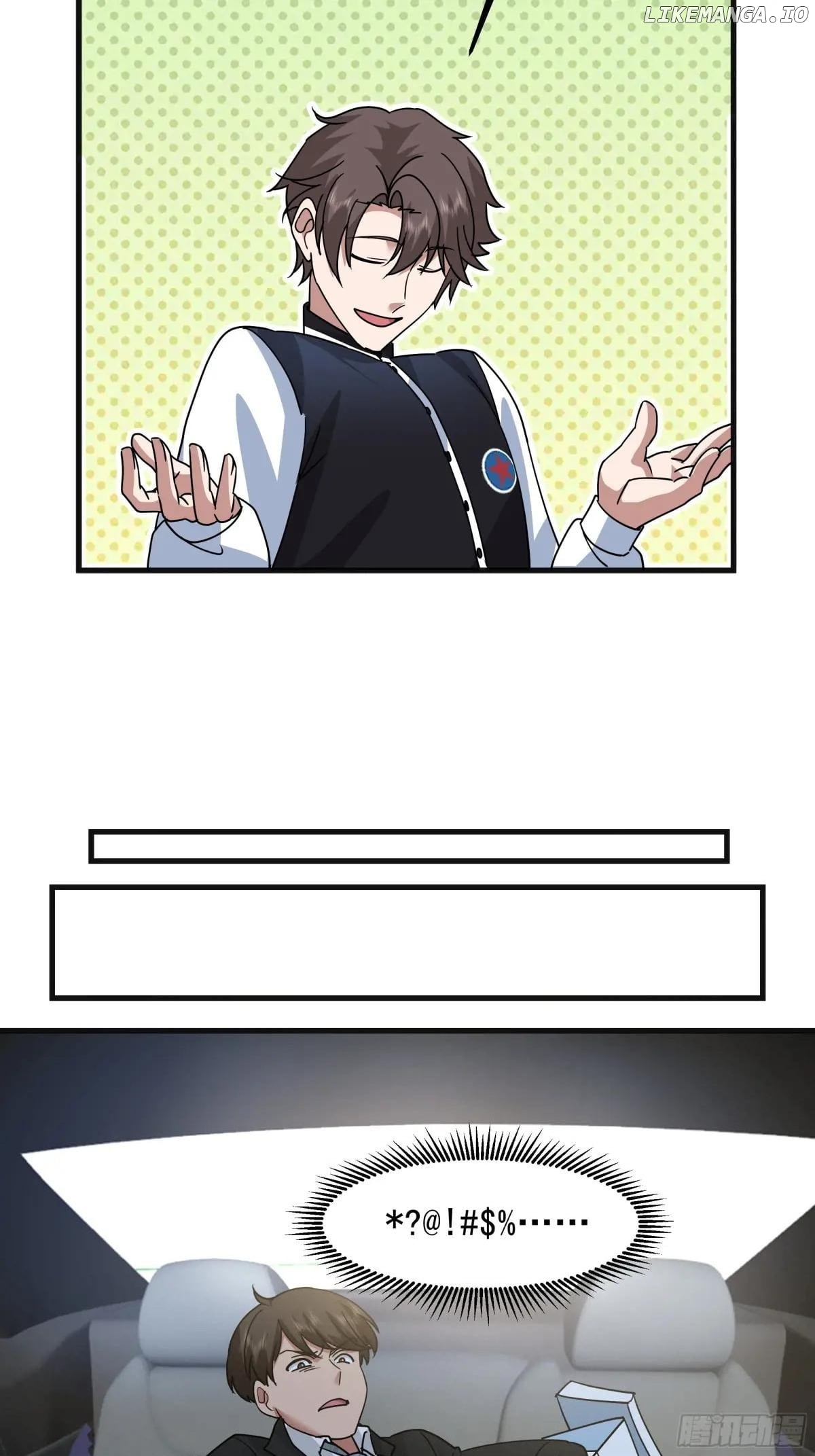 I Really Don’t Want to be Reborn Chapter 427 - page 18